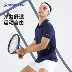 迪卡侬 Polo衫男女款夏户外运动休闲T恤翻领短袖宽松纯色103242