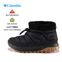 Columbia 25秋冬雪地靴女鞋户外银点热能增高底夹棉冬靴棉鞋 010/BL2938/中帮 38 (240mm) /7