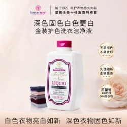 芳新 洗衣液 946ml