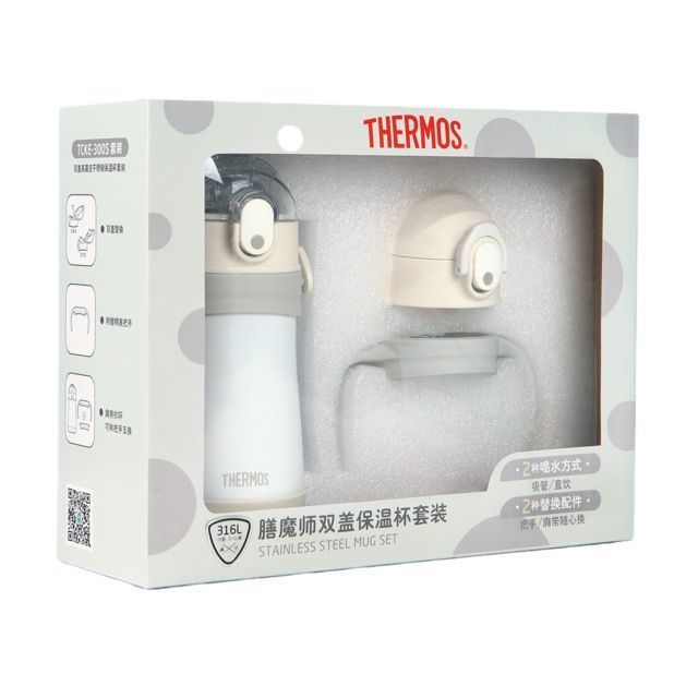 THERMOS 膳魔师  膳魔师 儿童不锈钢保温杯吸管杯鸭嘴杯 粉蓝双盖礼盒 320ml
