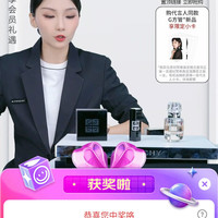 纪梵希京东直播2京东
