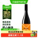  88VIP：奥兰 西拉干红葡萄酒澳洲原酒进口红酒750ml单支　