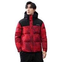 雪中飞 款连帽短款保暖羽绒服