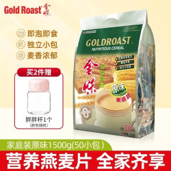 金味 营养麦片 原味 1.5kg 家庭装