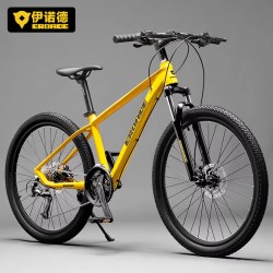 EROADE 德国山地自行车男成人变速铝合金单车学生青少年大人越野公路赛车 酷飒黑 27.5寸-适合身高165-185cm 27速