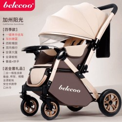 贝丽可 一键折叠 婴儿推车