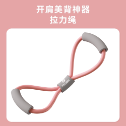 PINJIAN 抗阻圈腿部老年人四肢抗阻瑜伽圈多功能普拉提圈阻力圈练腿神器