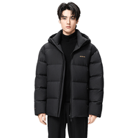 雪中飞 男士连帽加厚保暖羽绒服 黑色 L 175/92A
