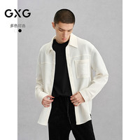 GXG 男装 肌理感翻领长袖衬衫冬季#G24X034048