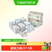 梁羽生武侠小说全集30种共73册 朗声名家插画版2019新版 广州朗声