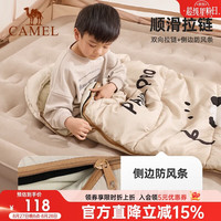 骆驼 儿童睡袋学生午休睡袋防寒保暖学校教室防踢被冬季户外露营