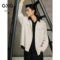 GXG 男装 多色肌理感基础时尚翻领长袖衬衫春季G25X031016