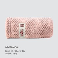 无印良品 毛巾男士超强吸水速干不掉毛洗脸2026热卖洗澡用抗菌防臭