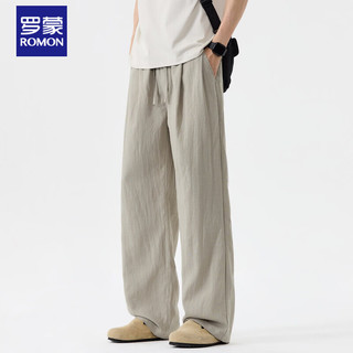 罗蒙 天丝亚麻速干透气 米白 XL 男士休闲裤