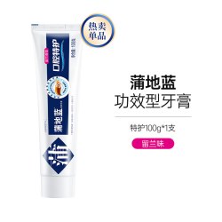 蒲地蓝 牙膏口腔特护减轻牙龈问题抑制牙菌斑清新口气不含氟