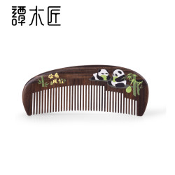 谭木匠 礼盒漆艺梳熊有成竹天然沉贵宝木梳子家用便携按摩送礼好物