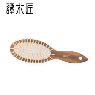 谭木匠 YM3-2气垫护发梳卷发按摩呵护头皮梳子女士专用情人节礼物