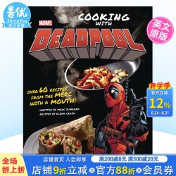 死侍食谱 漫威漫画和死侍一起烹饪 周边书 英文原版