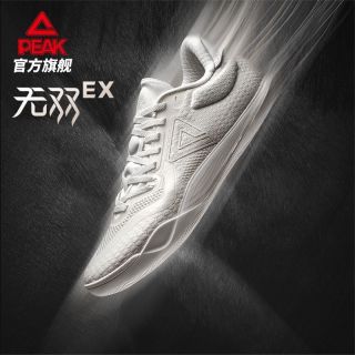百亿补贴：匹克 篮球鞋态极无双-EX男薄底减震专业实战低帮运动鞋男夏季新款