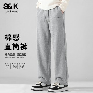 班尼路 S&K棉感重磅男士休闲裤春秋季灰色松紧腰长裤针织男款裤子A
