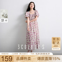 三彩 2025夏季新款碎花连衣裙法式方领收腰A字裙泡泡袖长裙S