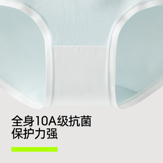 有棵树 10A抗菌桑蚕丝裆 纯棉无痕三角内裤 L