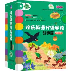 正版任选】安妮花自然拼读英语启蒙早教书 3-6岁幼儿儿童英语教材