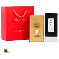 张一元 茉莉花茶 浓香型 300g 组合装