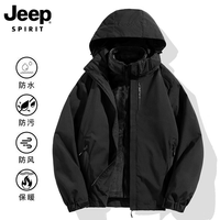 JEEP SPIRIT 新款防水可拆卸三合一冲锋外套