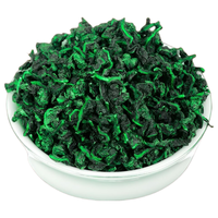 枫叙 铁观音 浓香型 500g 罐装