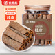 农相忘 香辛料大料桂皮120g罐装肉桂香料卤料火锅底料调味品南北干货