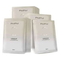PMPM 补水焕亮 白松露面膜 20片