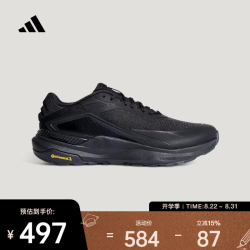 adidas 男女DREAMPACE超轻透湿排汗缓震回弹跑步鞋 KK1886 42.5