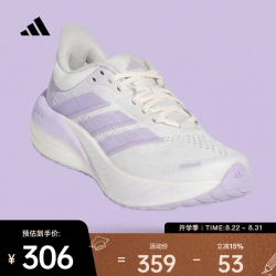 adidas 2026年女子CUSHIONNOVA跑步鞋 KI2352 36
