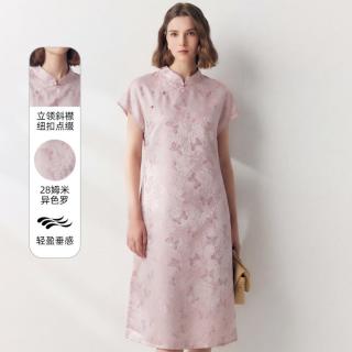 帕罗 28姆米异色罗】26夏季立领蝴蝶提花气质国风桑蚕丝连衣裙