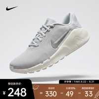 NIKE 2026年男子NIKE FLEX TRAIN训练鞋 HV9972-102 42