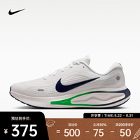 NIKE 2026年男子NIKE JOURNEY RUN跑步鞋 FN0228-113 42