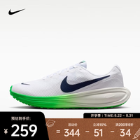 NIKE 2026年男子NIKE REVOLUTION 8跑步鞋 HJ9198-111 40