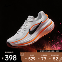 NIKE 2026年男子NIKE AIR WINFLO 12跑步鞋 HV9272-107 42