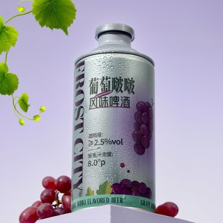 星谷 旗下&霜城精酿啤酒 葡萄啵啵风味啤酒果啤 整箱装 750mL 6罐
