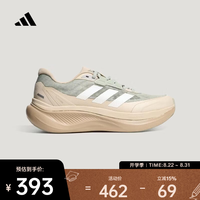 adidas 2026年男女DREAMCUSHION跑步鞋 KZ7111 43