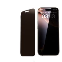 闪魔 可拆卸防窥钢化膜 iPhone16/17系列