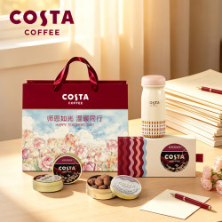 COSTA 咖世家 咖啡糖阿拉比卡豆清醒清凉糖果