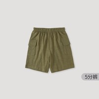 巴厘小猪 宝宝五分裤夏季薄款男童工装裤女童短裤儿童裤子 山野绿 90