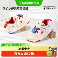 88VIP：卡特兔 宝宝学步鞋2025春季新款婴幼儿男童女童春秋网眼百搭透气鞋