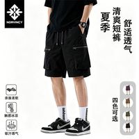 马登 夏季新款拉链工装裤男夏季复古青年高街百搭运动健身五分裤