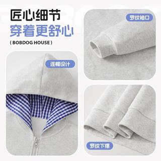 BOBDOG HOUSE 男童春秋格子套装