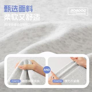 BOBDOG HOUSE 男童春秋格子套装