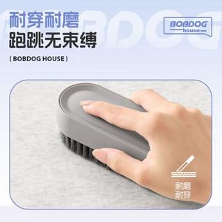 BOBDOG HOUSE 男童春秋格子套装