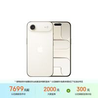 Apple iPhone Air 5G手机 12GB+512GB 浅金色